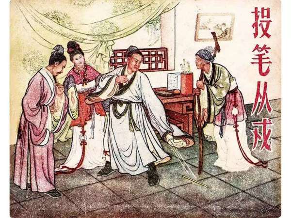 揭秘刘伯温看图猜一肖的神秘游戏，刘伯温神秘游戏揭秘，揭秘看图猜生肖的奥秘