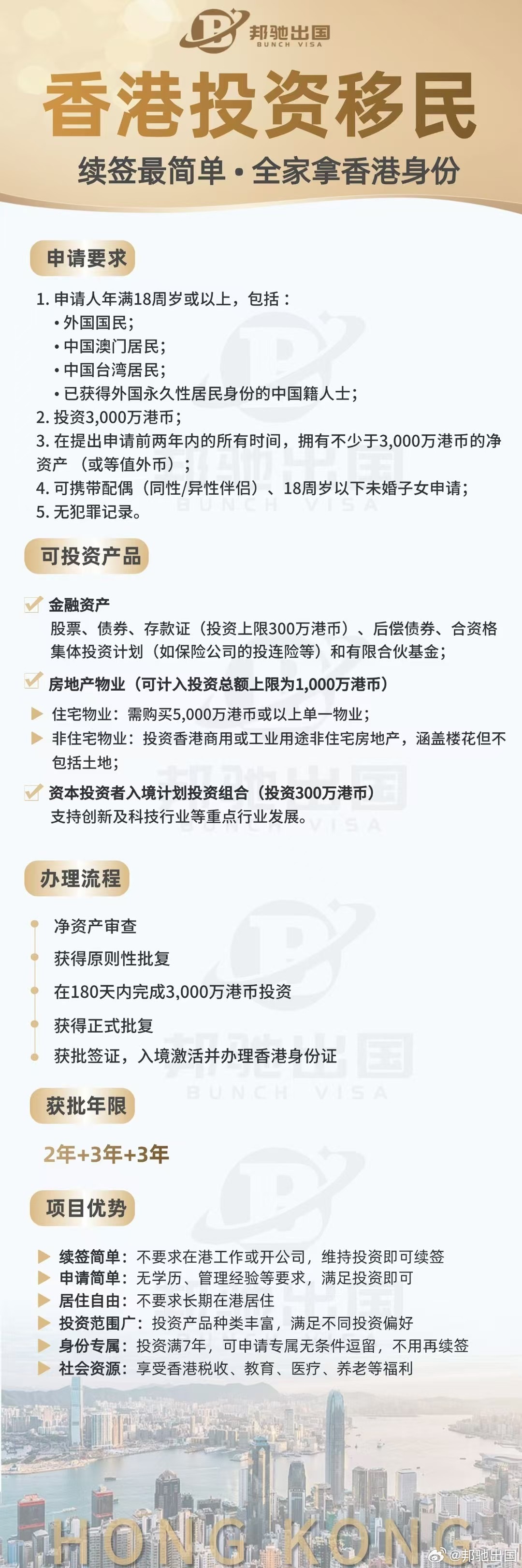 4987铁算资料免费大全——你所需的一切都在这里，4987铁算资料免费大全，一站式获取所有所需