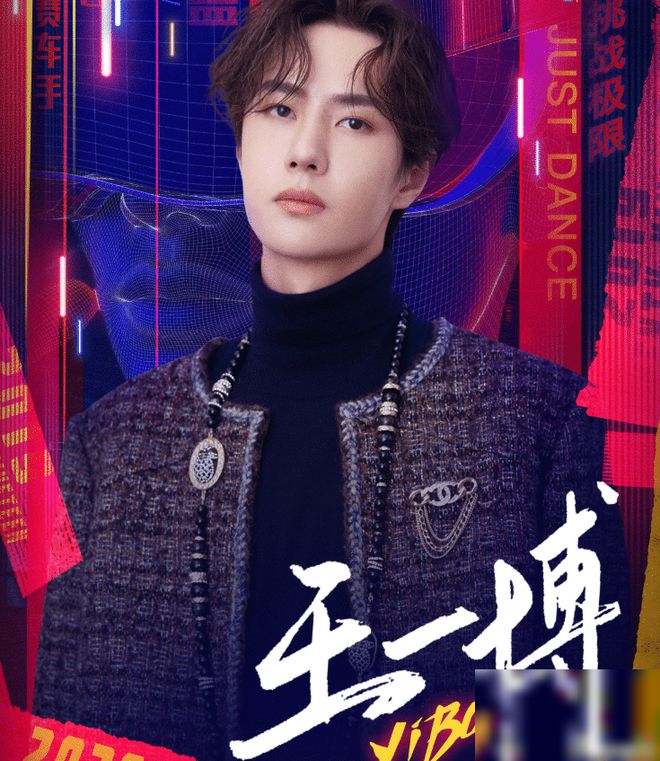 铁笄盘王中王一肖中特
