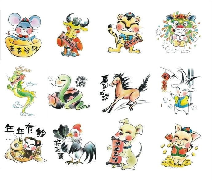财经 第436页