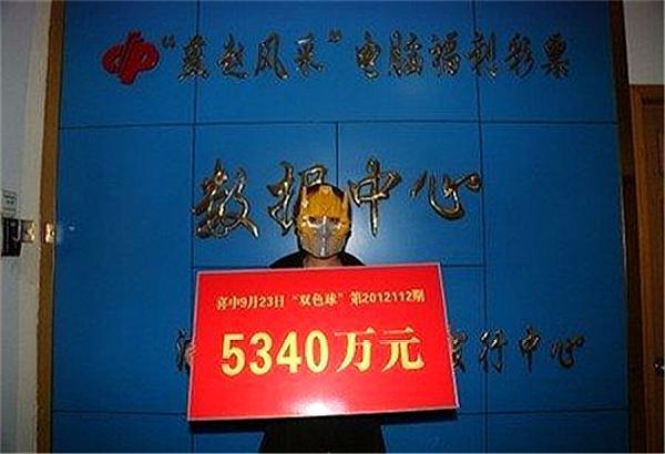 王中王一句解一肖开奖，揭秘生肖与运势的神秘关联，揭秘生肖运势神秘关联，王中王一句解一肖开奖揭晓答案