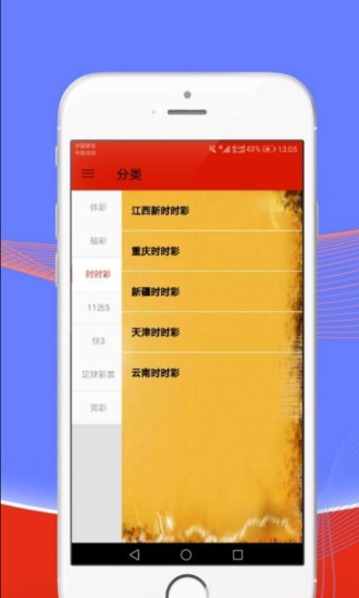 经典五肖十码，揭秘背后的秘密与策略，揭秘经典五肖十码背后的秘密与策略之道