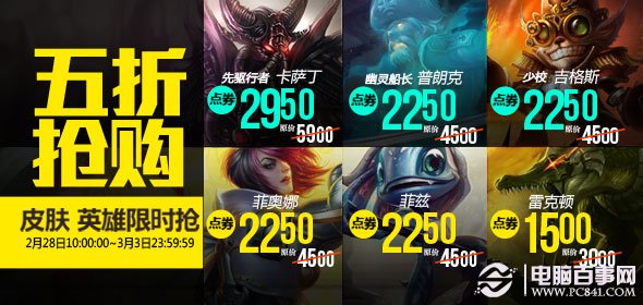 新奥天天免费资料大全——探索与获取的无尽资源，新奥天天免费资料大全，无限资源探索与获取指南