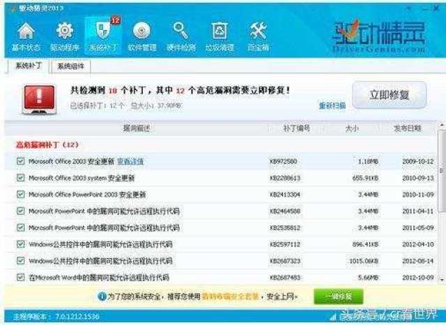 管家猜一生肖，揭秘背后的故事与深意，揭秘管家所猜生肖背后的故事与深意