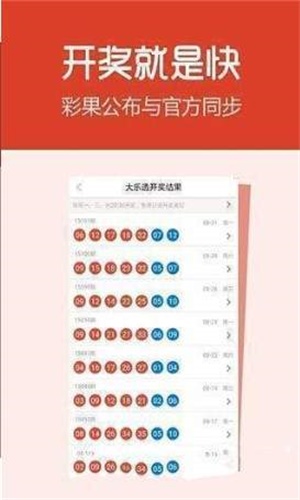 4949cc澳彩资料大全正版——全面解析澳彩资讯，4949cc澳彩资料大全正版，全方位解析澳彩资讯