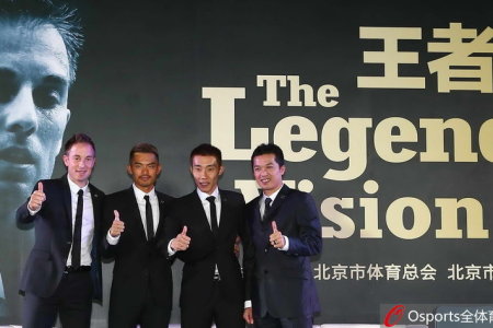 王王中王一肖，深度探索与SEO优化，王王中王一肖深度SEO探索与优化策略