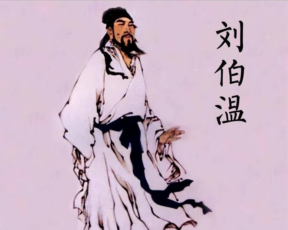揭秘刘伯温一肖一马期期中特的神秘面纱，刘伯温一肖一马期期中特，揭开神秘面纱的真相