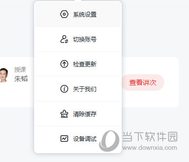 关于彩票中的两肖四码的奥秘与探索，彩票中的两肖四码奥秘揭秘与探索