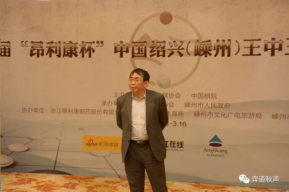 王中王平一肖中特，揭秘背后的秘密与策略，揭秘王中王平一肖中特背后的秘密与策略之道
