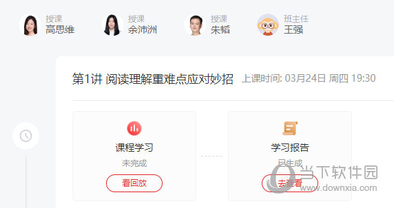澳门一肖默认网站，探索与解析，澳门一肖默认网站，深度探索与解析