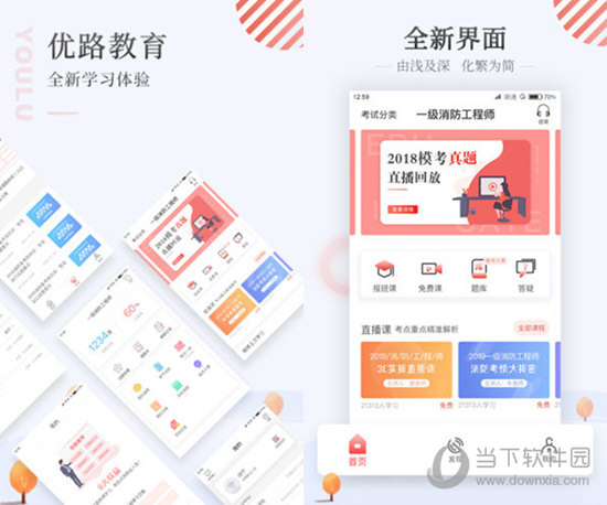 澳门正版资料免费分享，探索未来的2025澳门全年数据，澳门正版资料揭秘，探索未来的2025全年数据免费分享