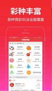 揭秘是不是王中王必出一肖的真相与奥秘，揭秘王中王必出一肖的真相与奥秘探索