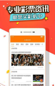 王中王最准一肖免费公开——揭秘精准预测的秘密，揭秘王中王最准一肖预测，精准预测的秘密公开揭示