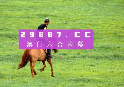 澳门一肖一码精准预测——揭秘彩票秘密，澳门彩票预测揭秘，精准一肖一码预测揭秘彩票秘密