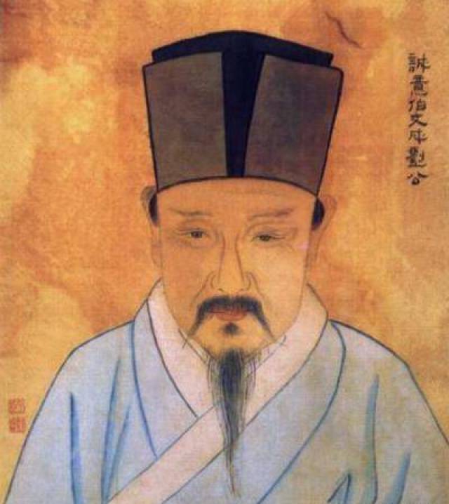 揭秘刘伯温一码一肖内准之谜，传奇人物与智慧的象征，揭秘刘伯温一码一肖内准之谜，传奇人物展现智慧典范