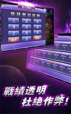 最快澳门开奖直播视频——实时掌握开奖动态，赢在起跑线上，澳门开奖直播视频，实时掌握赢机起跑线！