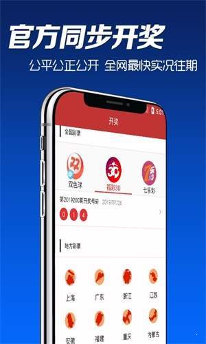 澳门精准资料大全，探索未来的蓝图与机遇（至2025年），澳门未来蓝图与机遇探索（至2025年）精准资料大全