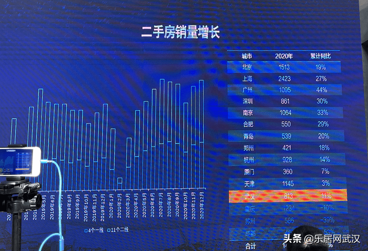 2025新奥精准资料免费大全078期——全方位获取精准信息的指南，2025新奥精准资料免费大全078期——全方位获取精准信息的实用指南