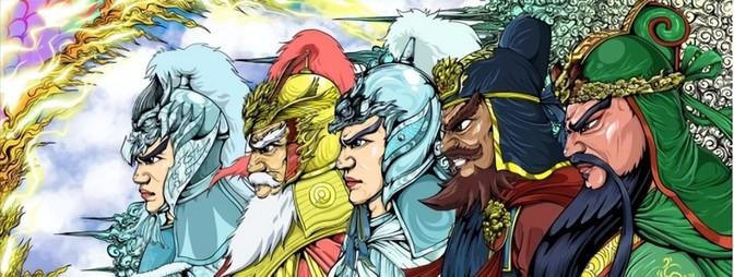 揭秘刘伯温全年料四肖一码的秘密，刘伯温全年料四肖一码揭秘，神秘预测背后的秘密