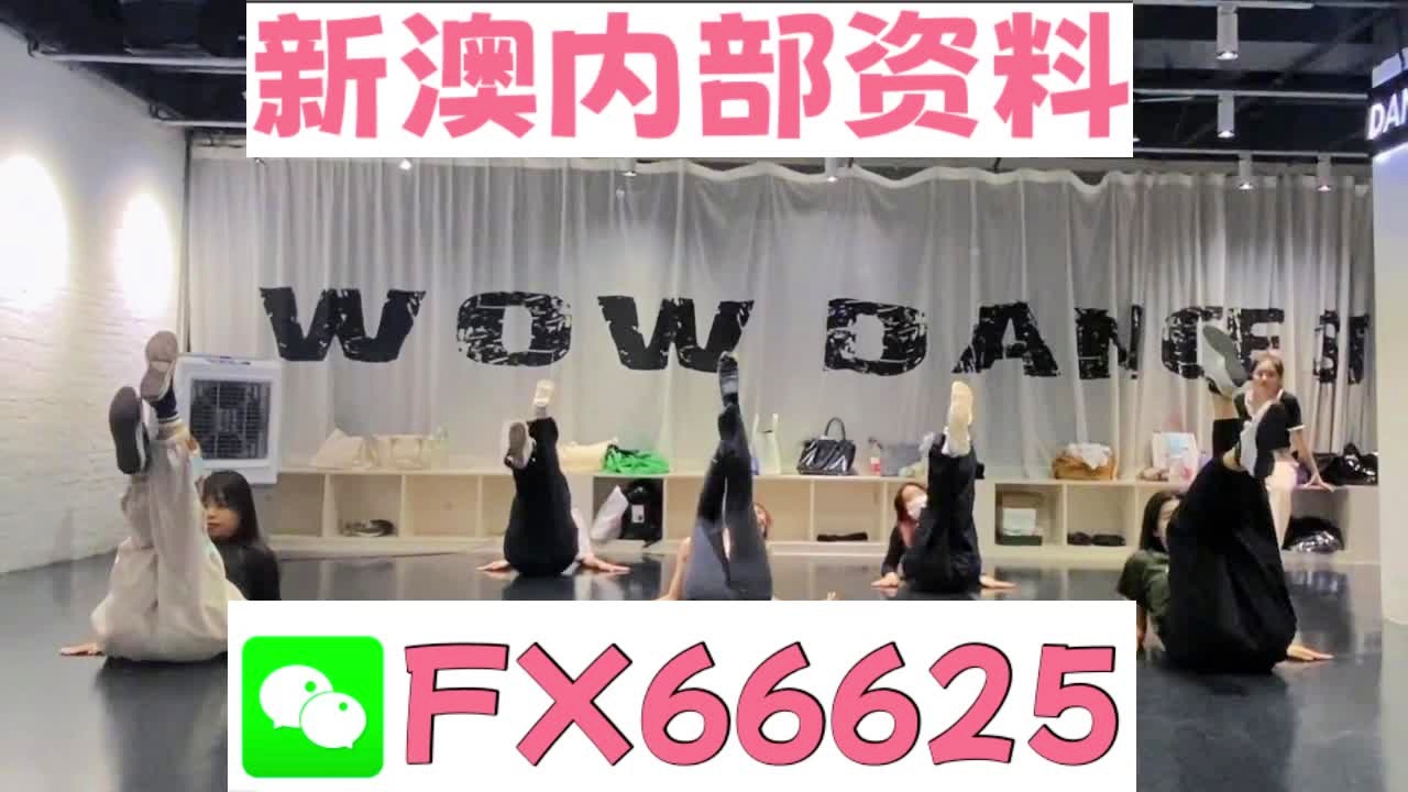 一码一肖，揭秘精准预测背后的秘密，准确率高达100%的真相探讨，揭秘一码一肖精准预测真相，准确率高达100%背后的秘密探讨
