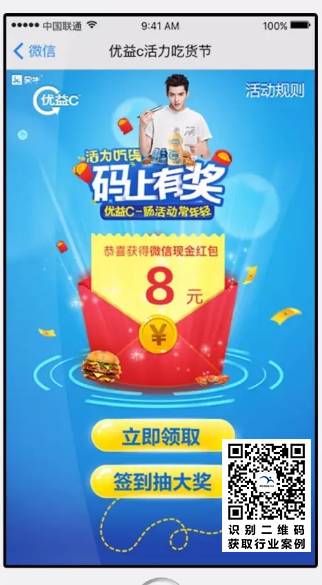 澳门一码一肖准王中王，揭秘预测玄机与风水解读，澳门一码一肖准王中王，预测玄机与风水解读揭秘