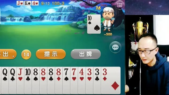 高手王中王资料揭秘，揭秘生肖运势预测之道，高手王中王资料揭秘，生肖运势预测之道探秘