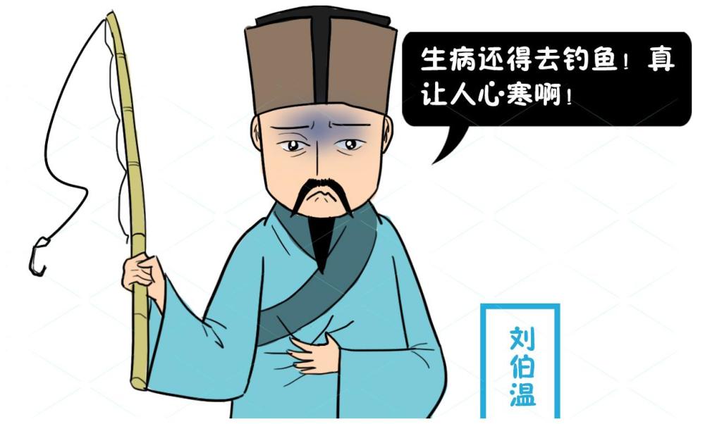 揭秘刘伯温猜一生肖的神秘传说，刘伯温猜一生肖的神秘传说揭秘