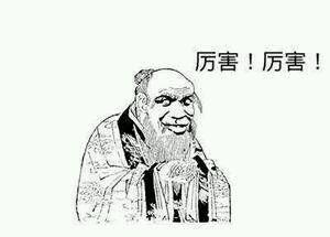 揭秘刘伯温精选三肖一码——探寻背后的奥秘，揭秘刘伯温精选三肖一码背后的秘密传奇