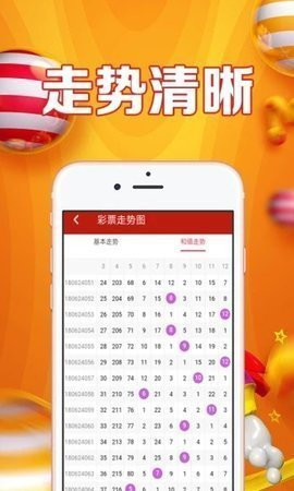 白小姐王中王期期中一肖，揭秘背后的秘密与策略洞察，揭秘白小姐王中王期期精准预测背后的秘密与策略洞察