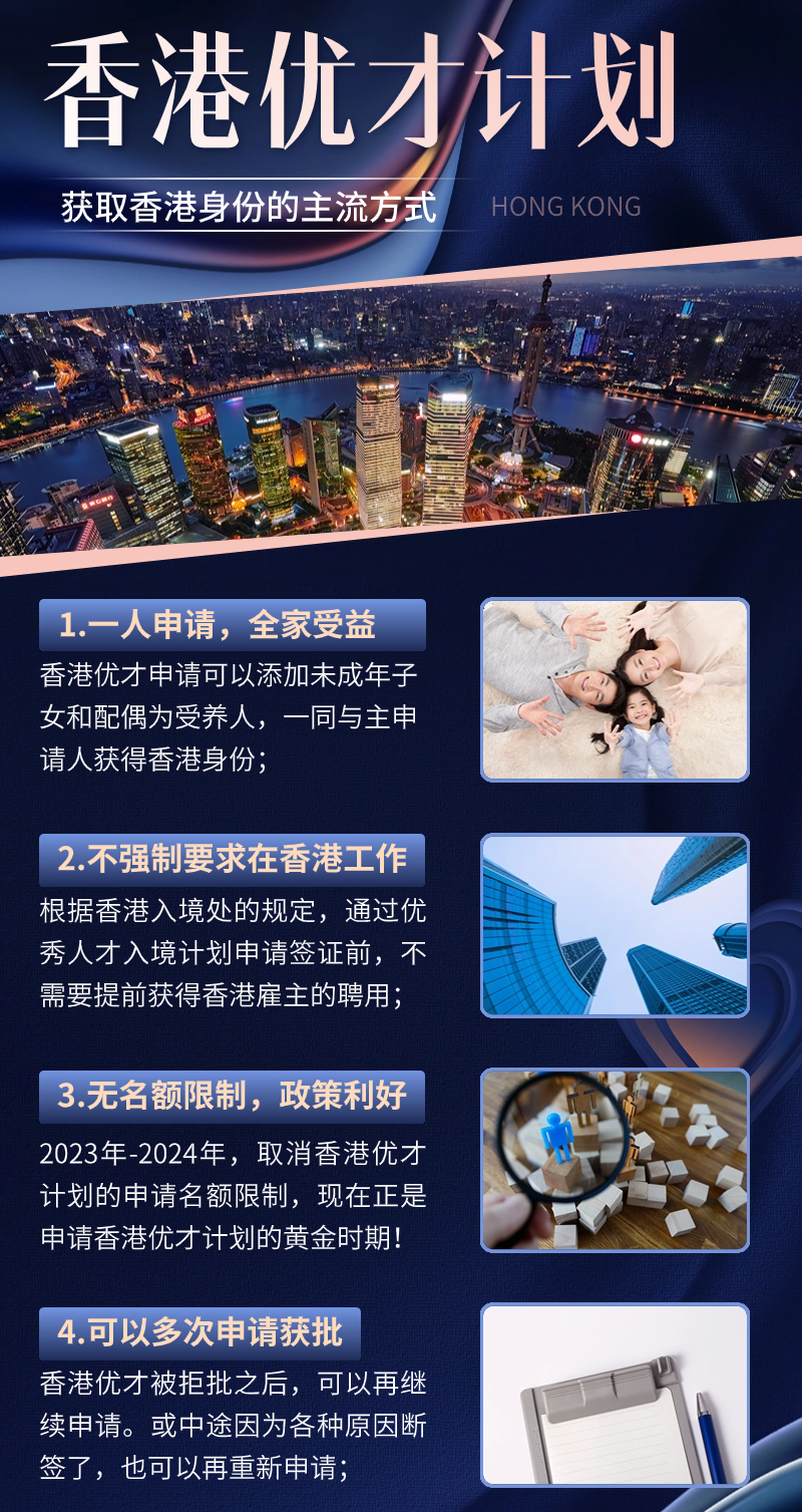 二四六香港资料期期准2025，深度解析与前瞻展望，二四六香港资料期期准2025，深度解读与未来展望