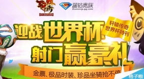 2025新奥正版资料免费获取指南，2025新奥正版资料免费获取攻略