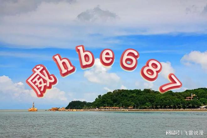 澳门资料大全与正版资料查询，一站式获取所有信息，澳门资料大全，正版资料查询与一站式信息获取