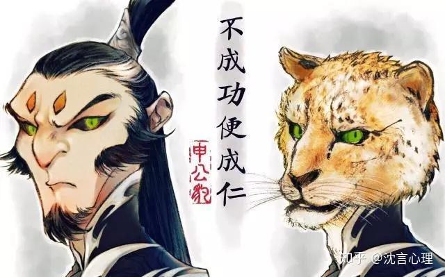 刘伯温必中四不像图一肖——揭秘神秘预测背后的故事，刘伯温神秘预测揭秘，四不像图与一肖之谜