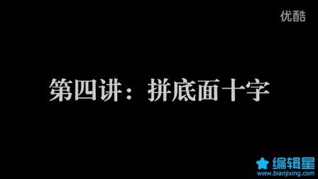 一肖公式，揭秘SEO优化秘密武器，一肖公式揭秘，SEO优化秘密武器全解析
