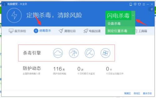 管家婆官网官方网站，一站式管理与服务体验升级，管家婆官网，一站式管理与服务体验的全面升级