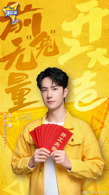 揭秘王中王一肖，免费大公开，探寻背后的秘密，揭秘王中王一肖，探寻背后的秘密大公开