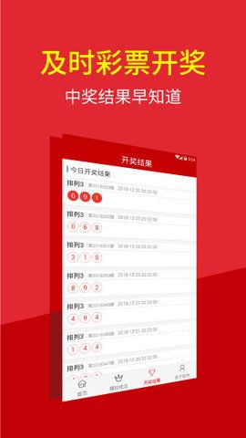 澳门四肖八码期期准免费公开，揭秘准确预测的秘密，澳门四肖八码期期准揭秘，准确预测的秘密与免费公开资料
