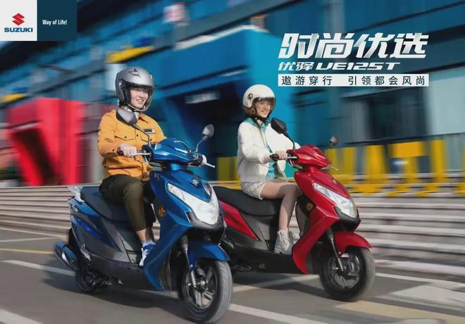 王中王平特一肖125，深度解析与SEO优化策略，王中王平特一肖125，深度解析与SEO优化策略全攻略