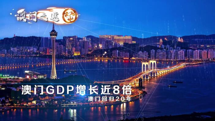 新澳门最快开奖9334，探索现代博彩世界的速度与激情，新澳门最快开奖9334，速度与激情的博彩世界探索