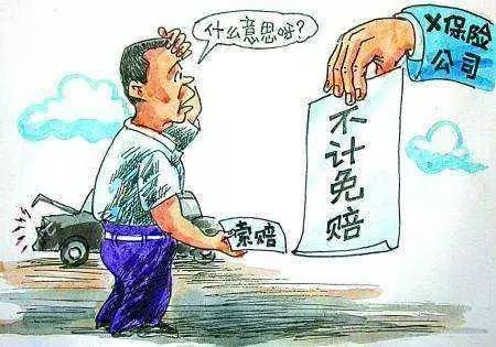一肖不中赔多少？深入了解彩票赔付机制，一肖不中赔付揭秘，深入了解彩票赔付机制
