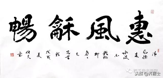 揭秘刘伯温一肖中恃背后的传奇故事，刘伯温传奇故事揭秘，一肖背后的神秘面纱