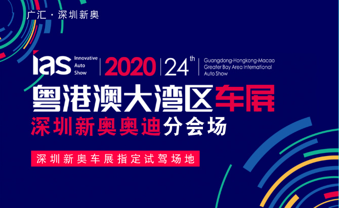新奥精准免费提供港澳彩，探索彩票行业的精准预测与优质服务，新奥精准免费港澳彩，精准预测与优质服务引领彩票行业新篇章