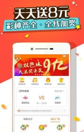 关于四肖三期必出的深度解析与探讨，四肖三期必出深度解析及探讨