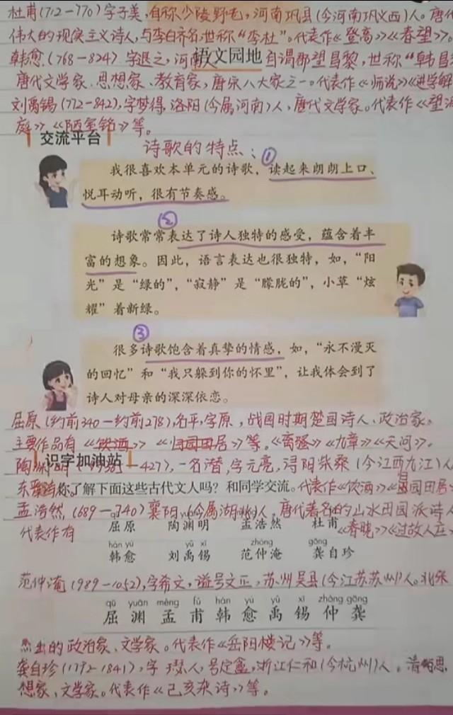 四肖八肖期期准资料精选，揭秘精准预测的秘密，揭秘四肖八肖精准预测资料，期期精选预测秘密