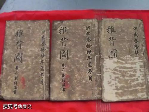 揭秘刘伯温谜语，探寻生肖玄机——爆出一肖的奥秘，揭秘刘伯温谜语，揭秘生肖玄机——生肖预测揭秘之旅