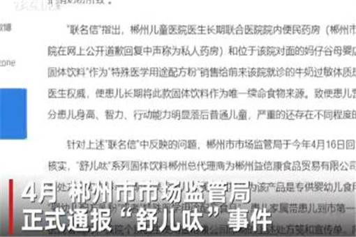 关于三肖赔多少钱的全面解析，三肖赔款金额全面解析