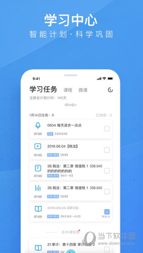 香港上期开奖结果全面解析，香港上期开奖结果深度解析