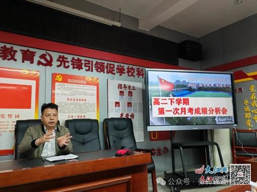 二肖二中二多少组，全面解析与SEO优化策略，二肖二中二组合解析及SEO优化策略指南