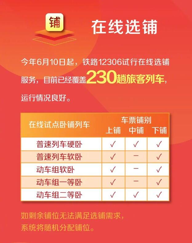 澳门天天开彩期期精准，揭秘彩票预测背后的秘密，澳门彩票期期精准预测揭秘，彩票背后的秘密与预测真相探索