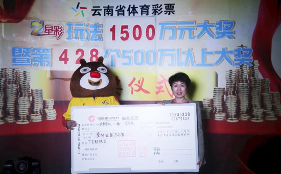 澳门六开彩 开奖结果查询7月16